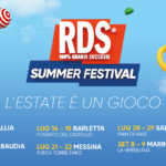 rds
