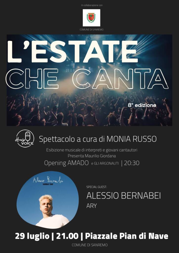 L'estate che canta